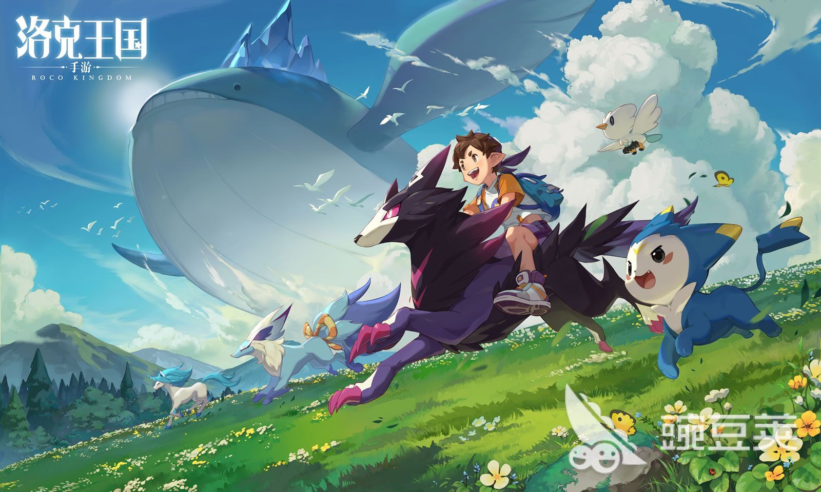 洛克王国手游测试资格获取 洛克王国手游测试资格如何获取