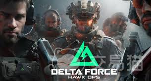 三角洲行动中黄金羚羊如何获取