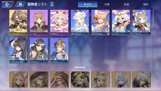 伊甸园的骄傲角色强度怎么样 最新角色天梯榜