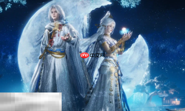 燕云十六声新和鸣长什么样 新和鸣套装月中天阙介绍