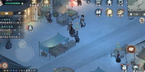 墨剑江湖代码疑云任务攻略