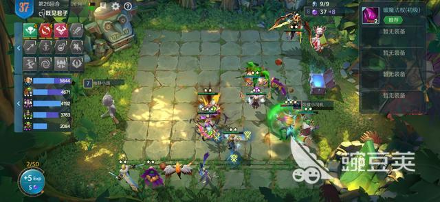 战歌竞技场经典模式攻略，经典模式玩法技巧