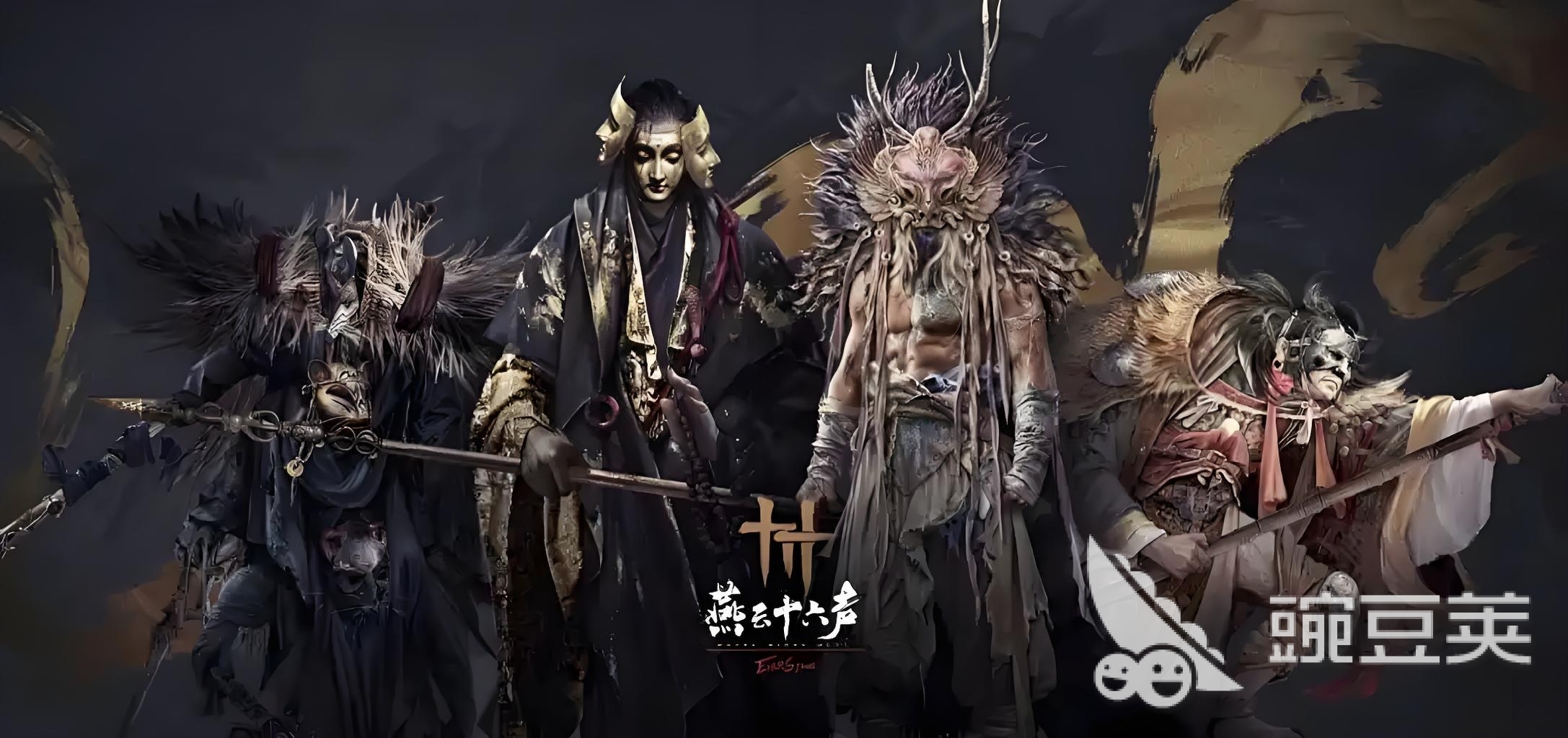 燕云十六声上手难度怎么样 燕云十六声上手难度解析