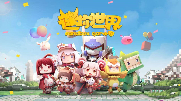 迷你世界地牢寻找攻略