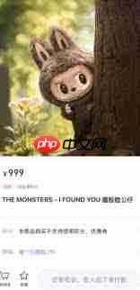 泡泡玛特zimomo3.0发售日期是什么时候