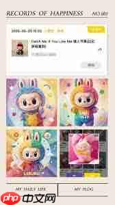 泡泡玛特zimomo3.0发售日期是什么时候