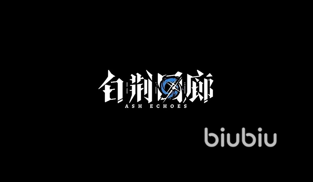 白荆回廊异变是什么 白荆回廊背景故事介绍