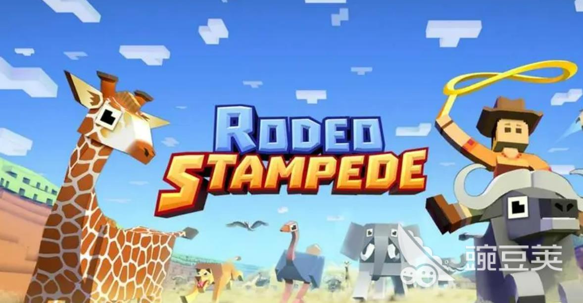 3d虚拟场景跑酷游戏有哪些2023 好玩的跑酷游戏推荐