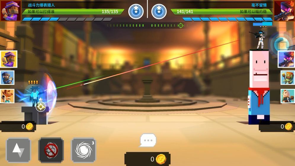 柱子英雄官方版