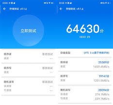 vivo Z5的CPU性能怎么样