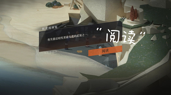 西电东送特高压建设助力新能源“送得出”“用得好”