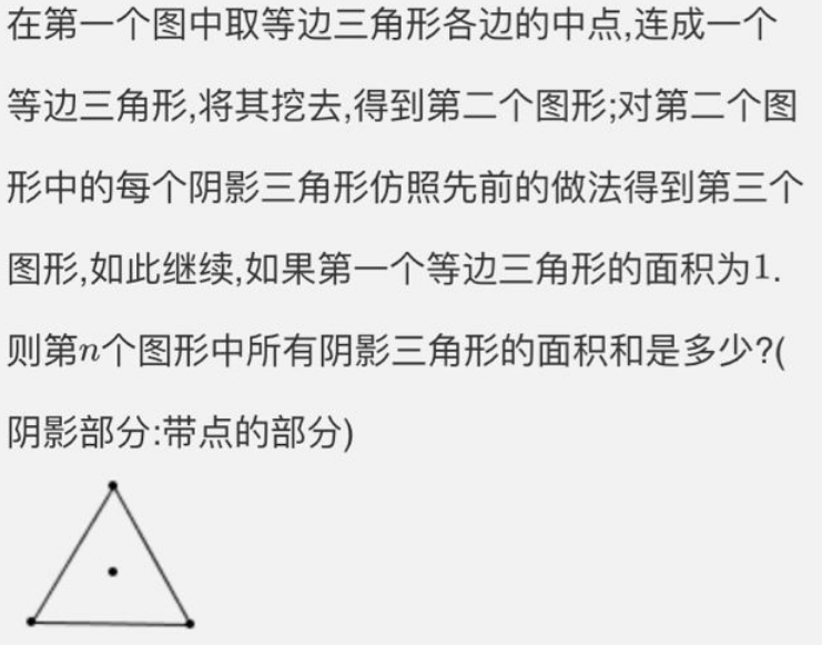 夏日懒人居家必会的清凉快手汤:香菇冬瓜鸡汤
