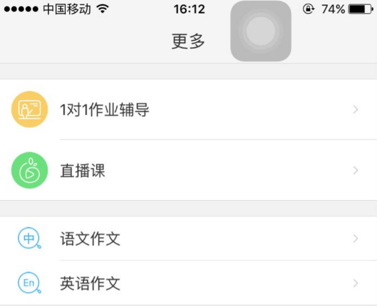 我的勇者怎么退出公会 我的勇者退出公会教程