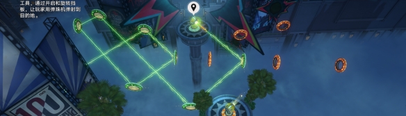 崩坏星穹铁道秘密派对成就怎么解锁3