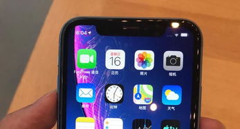 苹果iPhone省电小技巧:降低白点值以延长电池寿命