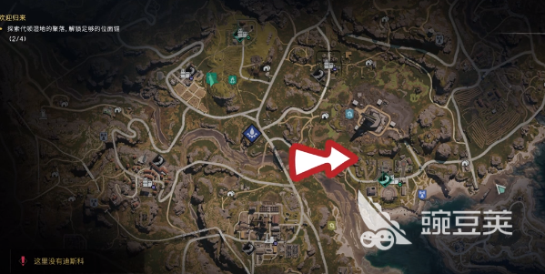 七日世界领地如何挑选 七日世界领地挑选指南