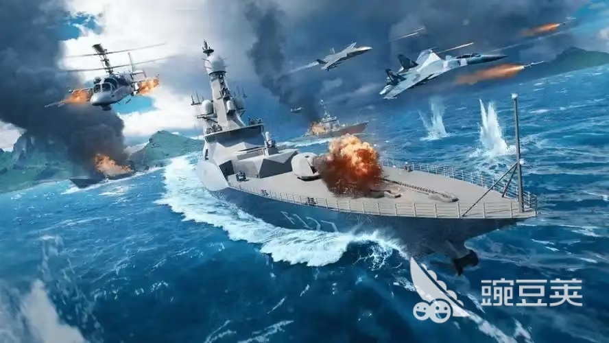 现代战舰是什么 现代战舰新手推荐攻略
