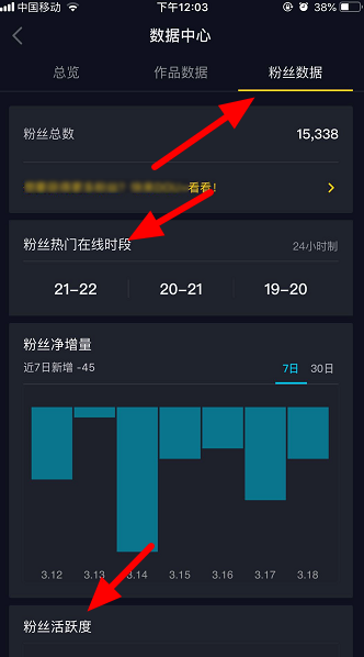 浙江高校推学业预警和退学制度 纠正大学学风