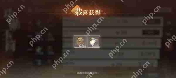 三国志幻想大陆2枭之歌周常任务怎么完成  周常任务完成攻略