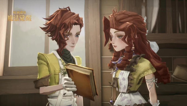 哈利波特魔法觉醒1.20美食鉴赏家位置介绍