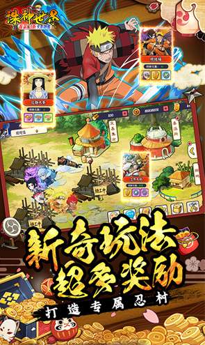 诛神0点发百万元宝版