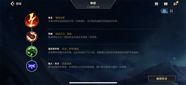 广告法修订草案明确规定禁止设置户外烟草广告