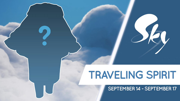 光遇9.14复刻先祖攻略