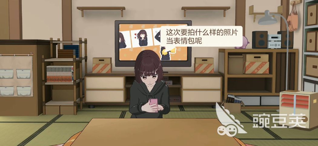 胡桃日记表情包怎么收集 表情包收集技巧总结