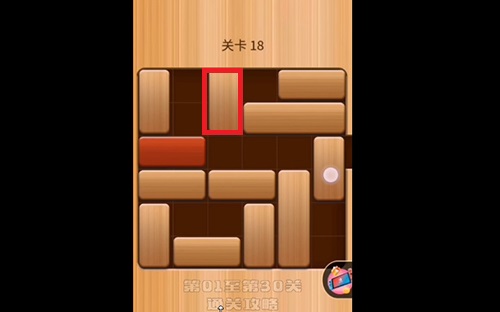 上海队卫冕CBA俱乐部杯冠军