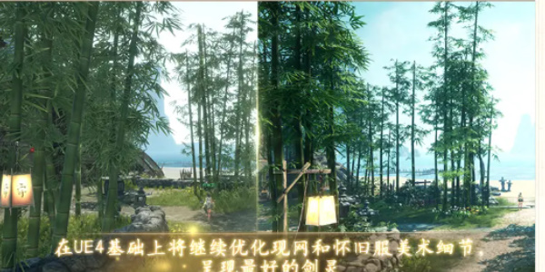 《剑灵》怀旧服上线时间