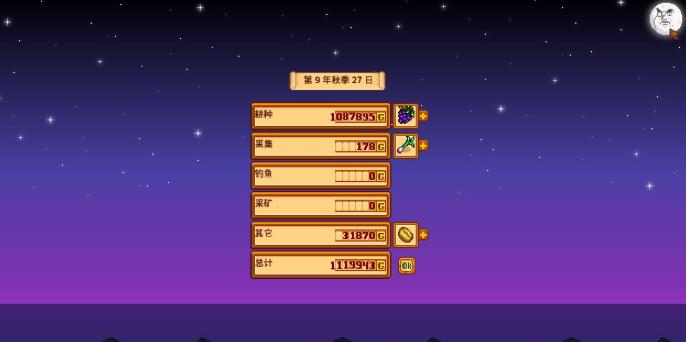 下雪了！八达岭长城暖阳斜照，碎雪纷飞