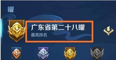 冯远征谈演员拍短剧：不排斥，但要先尝尝“汗珠子掉地摔八瓣”的苦