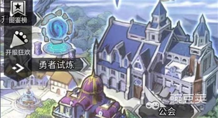 噩梦岛公会怎么加 加公会讲解