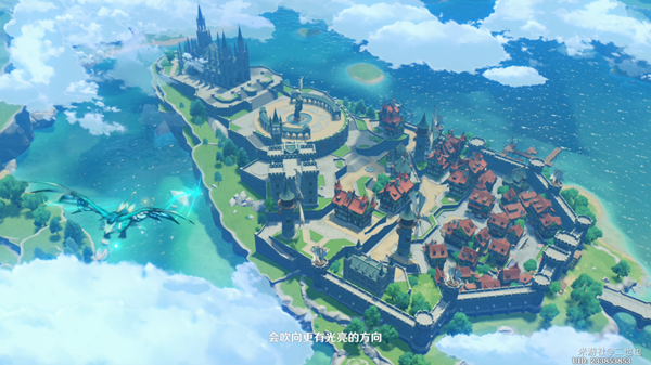 原神自由与巨龙之歌攻略