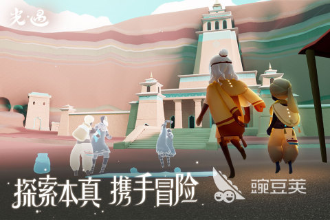 热门的画面漂亮的游戏有哪些 2024高画质的游戏大全