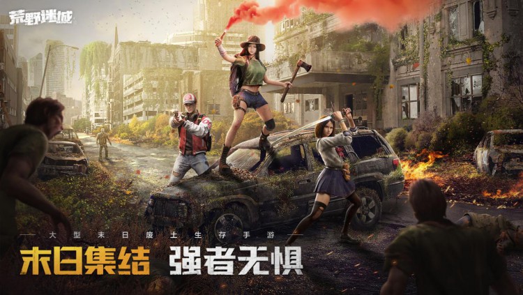 《荒野迷城》再现釜山行名场面,场面2月8日即将震撼首发!月日 《荒野迷城》再現(xiàn)釜山行名場面,釜山<strong>WhatsApp%E3%80%90+86%2015855158769%E3%80%91kito%20electric%20chain%20hoist%20manual</strong>2月8日即将震撼首发!行名