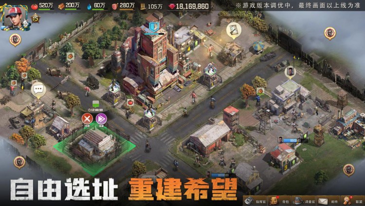 《荒野迷城》再现釜山行名场面,2月8日即将震撼首发! 《荒野迷城》再现釜山行名场面,2月8日即将震撼首发!