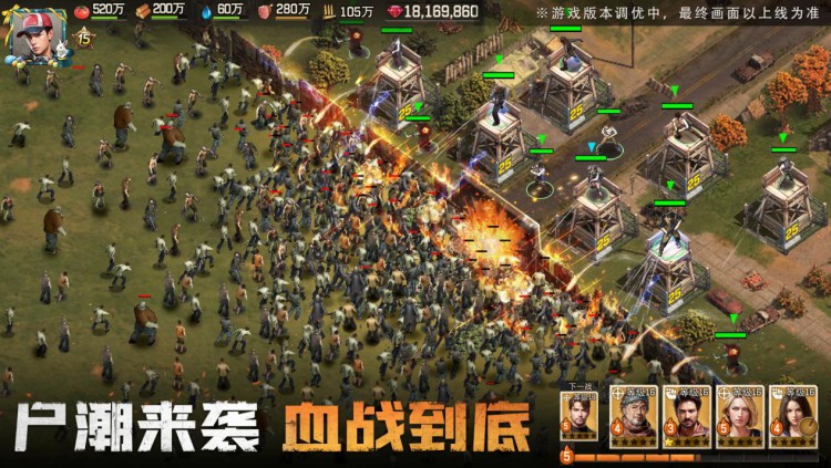 《荒野迷城》再现釜山行名场面,2月8日即将震撼首发! 《荒野迷城》再现釜山行名场面,2月8日即将震撼首发!