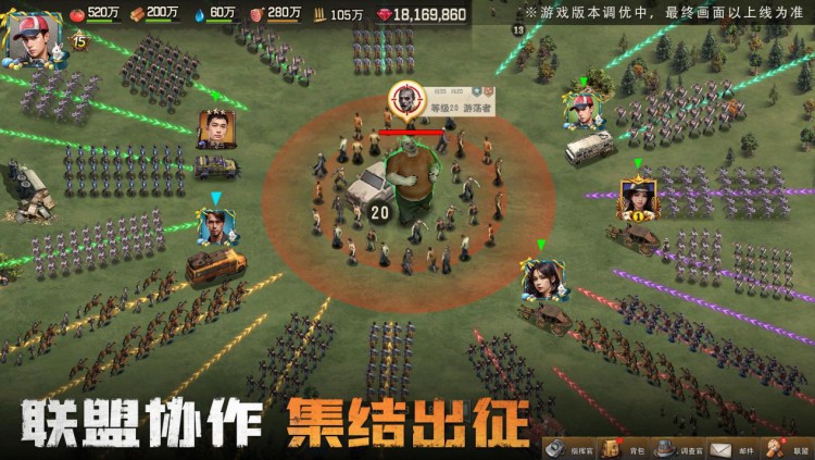 《荒野迷城》再现釜山行名场面,2月8日即将震撼首发! 《荒野迷城》再现釜山行名场面,2月8日即将震撼首发!