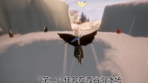 光遇10.29號每日任務位置在哪