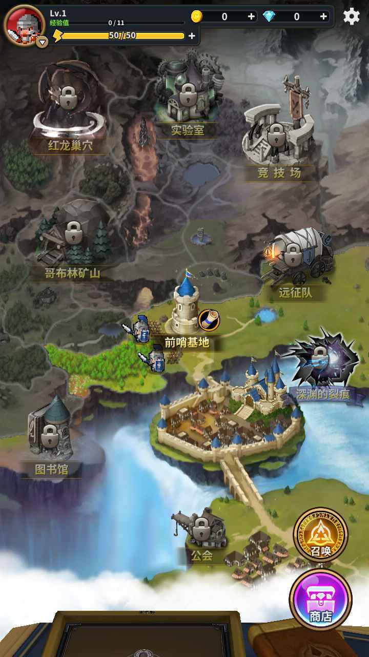 三重幻想手机版