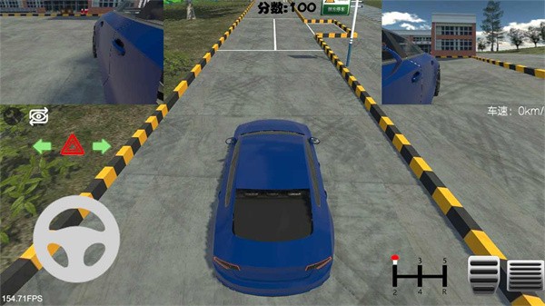 驾考模拟器游戏(暂未上线)