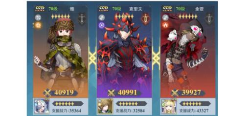 神角技巧食譜配方菜譜公測最新詳解 神角技巧食谱配方菜谱有哪些