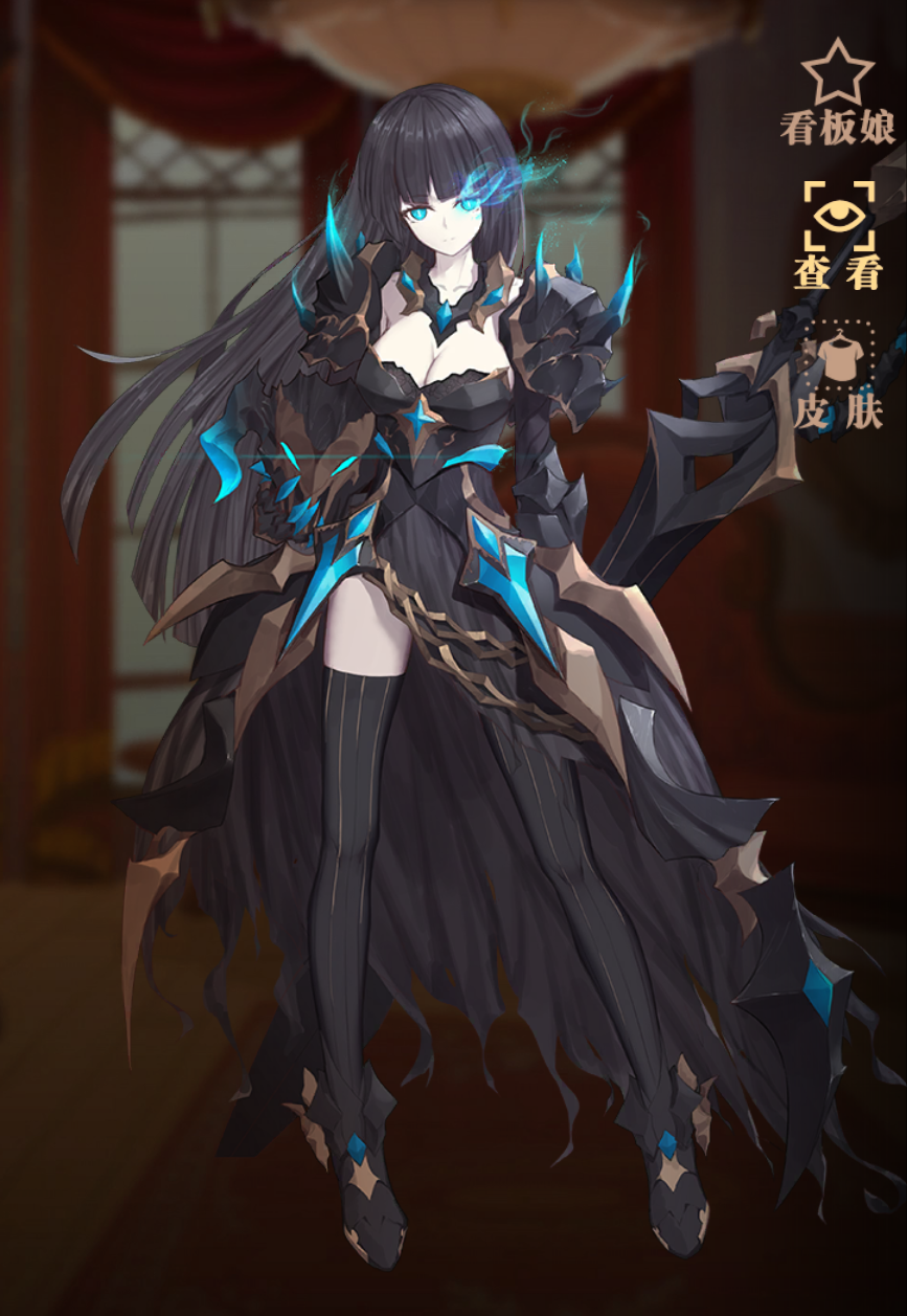 彩色之路ssr佐伊帶什麽裝備 彩色之路佐伊裝備搭配