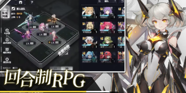 导演如何把握戏曲电影中演员在镜头前的表演