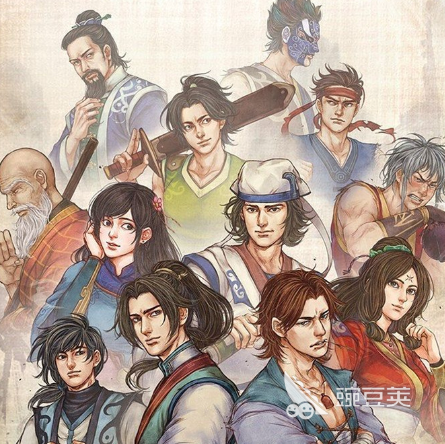 侠客风云传前传先天功内功怎么得 先天功内功获得攻略