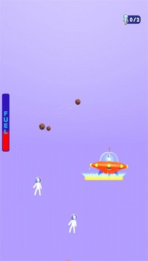 着陆能手游戏安卓版