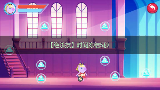 爱情公寓爱在隔壁最新版