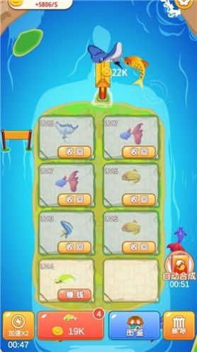 萌龙宝贝官网版