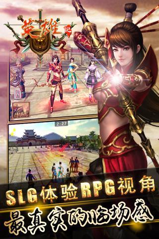 秘境神塔